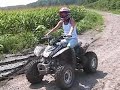 Amy & Emily Riding ATV\ Amy & Emily Riding ATV\