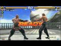 JOYBOX tekken6 NO581 JOYBOX tekken6 NO581