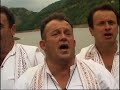 \"Jezero Voda Je\"