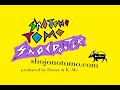 イノシードーター　「ENOCDOUTER」　ショウジョノトモ　アートアニメーション