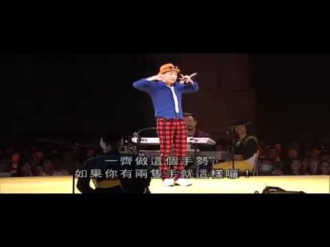 崖上的波蘿