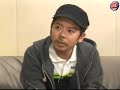 ケツメイシ動画