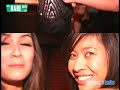 misa campo vip auto fashion after party babe blvd stickers!