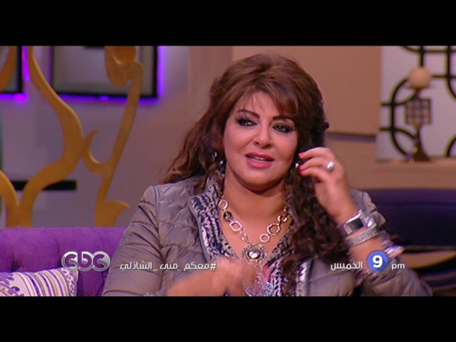 انتظرونا .. الخميس في التاسعة مساء ولقاء مع هالة صدقي في معكم منى الشاذلي فقط علي سي بي سي