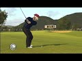 Tiger Woods PGA Tour 2009 - Preview