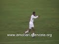 [www.amobari.altervista.org] Bari-Piacenza goal kamata festeggiamenti