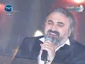 Kuzeyin Oğlu Volkan Konak 18 11 2011 1 Kısım 1 9 Safak