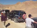 Click here to watch this video THE BLUE TEAM