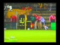 GER vs UKR