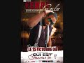 Exclusivité Ferre Gola Qui est derriere toi generique atalaku skyrock com