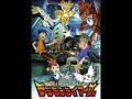 Digimon 3 Tamers opening song  japanese complete