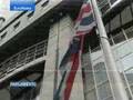 EuroNews - FR- Parlamento: Cellules souches...