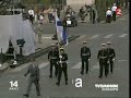 fête nationale du 14 juillet 2007  5 