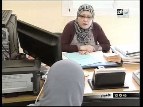 النساء المختلات عقليا و معانتهم مع شبح الاغتصاب النساء المختلات عقليا و معانتهم مع شبح الاغتصاب