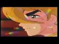 Cyborg 009 Music Video Cyborg 009 Music Video