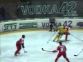 Ústečtí Lvi vs HC Olomouc 1:4