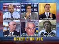 Mitsikostas: Bajevic troxanas bouros evaggelatos