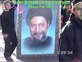 كشافة الرسالة الإسلامية فوج الإمام الحسين بن علي عبا ebba
