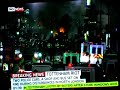 Tottenham Riots, London | 6th August 2011 | Sky News
