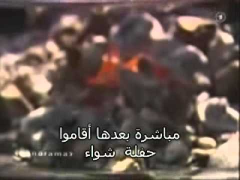 اغتصاب عراقيات -