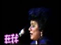 Lucecita- Genesis