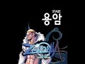 Zenonia ///By Gamevil/// - Mobile Game Trailer