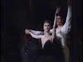 \"Swan Lake\" Zakharova