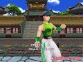 Model 2 Emulator Dead or Alive Kasumi Tribute