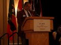 DG Lion John Ebanks\