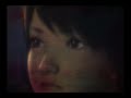 Fatal Frame AMV.wmv.wmv
