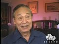 Densho Oral History - Frank Yamasaki