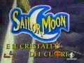 sailor moon my happy ending