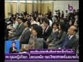 9SEP09 thailand's NEWS 15of15; PART15