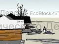 Деревянный экологический дом الايكولوجية منزل خشبى Ecological Wooden House Ökológiai Faház Nhà sinh thái Gỗ Casa de madeira ecolóxica Ecologische Houten Huis Οικολογική ξύλινο σπίτι בית עץ אקולוגית Ekologi Wooden House Økologisk træhus Casa de madera ecológica Casa in legno ecologico Casa de fusta ecològica 生態木屋 생태 목조 주택 Öko-Holzhaus Økologiske trehus Ekologiczne drewniany dom الايكولوجية منزل خشبى Parqué Casa Ecológica Ekologické Drevený dom Ekolohiya kahoy House นิเวศวิทยาบ้านไม้ Maison écologique en bois पारिस्थितिक लकड़ी सभा Ekologické Dřevěný dům Ekologiska Trähus Ökoloogiline puumaja 生態系の木の家
