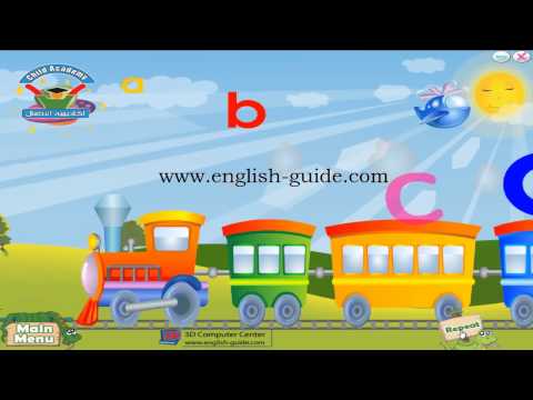تعليم اللغة الفرنسية للاطفال قطار الحروف الفرنسية