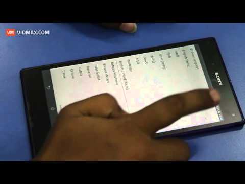how to hard reset sony xperia z