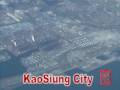 由駕駛艙鳥瞰_YouTube秀台灣(完整影片) Bird's view of Taiwan in Cockpit