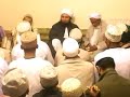 NEW NASHEED - FOR YOU NEW NASHEED - FOR YOU