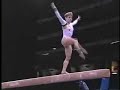 Kerri Strug - 1996 Olympics Team Compulsories - Balance Beam