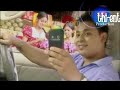 ranidu samanaliye mix palayanne naa maa.. ranidu samanaliye mix palayanne naa maa..