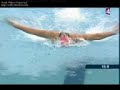200 mariposa femenino Final Open de Paris