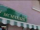 ident vari isprachannel
