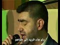 أخذت العهد في أول زماني - حضرة صوفية خالية من الغلو والحلول أحباش أهل السنةاعلم ان أصل التصوف هو مبني على الكتاب والسنة. واعلم أن التصوف الصحيح بريء من عقيدة الحلول التي تقول أن الله يحل في خلقه أو وحدة الوجود أو زعم أن النبي يعلم كل الغيب وغير ذلك من الغلو. نعوذ بالله من مثل هذا الكفر. ابن عربي والجيلاني والرفاعي والجنيد بريئون من تلك العقائد المدسوسة في كتب هؤلاء الصوفية. نحن أهل السنة ونحب الصوفية الحقة الزهاد المتواضعين.هذه أناشيد محركة للقلوب تذكر بالآخرة وبحب الله والنبي. الأناشيد نبوية خالية من الآلات الموسيقية المحرمة من انجاز جمعية المشاريع أهل السنة أو كما يسميهم البعض بالأحباش.** الناس تسمي تلاميذ العالم الشيخ عبد الله الهرري بـ 