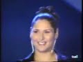 Rosa López Caradura
