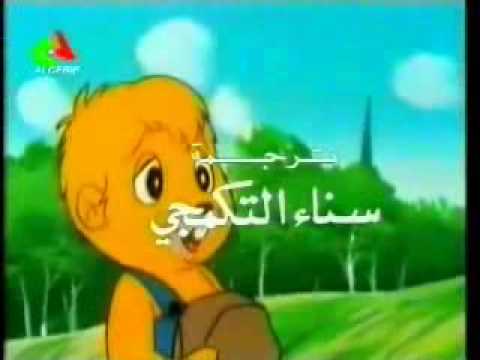 كارتون سنان 0 كارتون سنان