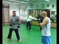 Black Dragon Kempo Dojo