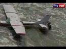 Small Plane makes emergency landing on beach