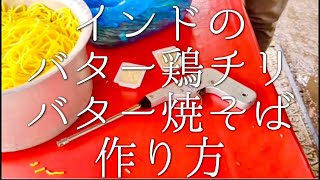 動画3