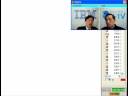 Thumbnail #3