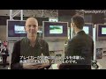 東京ゲームショウ2008 - 真･三國無双 MULTI RAID : DigInfo